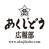 koho_logo